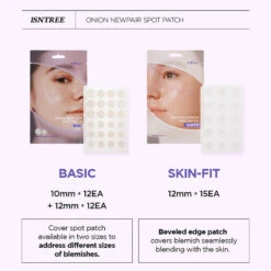 Onion Newpair Spot Patch Basic -Cosrx Shop onion patch basic en 05 8122873b af5b 4531 b8e0 6fcb4461c1e7
