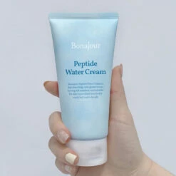 Peptide Water Cream -Cosrx Shop pt wc 8 en