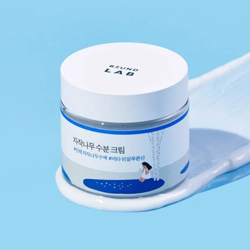Birch Juice Moisturizing Cream - Image 3