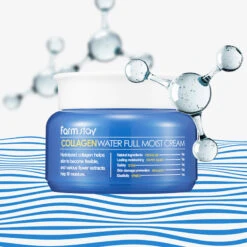 Collagen Water Full Moist Cream -Cosrx Shop shop1 164339