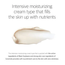 Soybean Nourishing Cream -Cosrx Shop soybean005