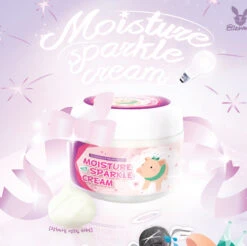 Milky Piggy Moisture SPARKLE Cream -Cosrx Shop sparkle cream kr