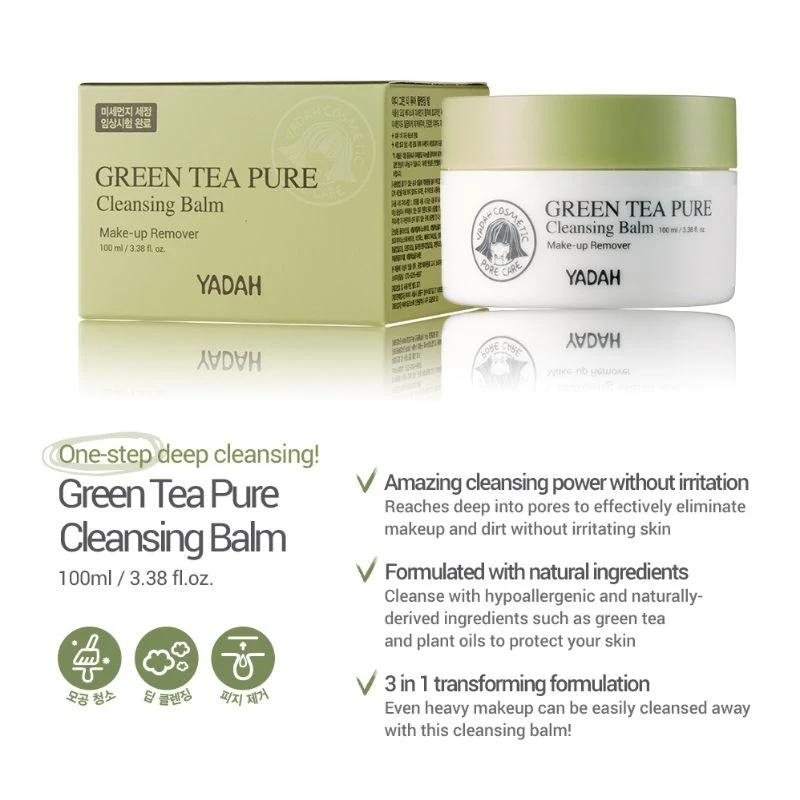 Green Tea Pure Cleansing Balm 5 Green Tea Pure Cleansing Balm - Image 5